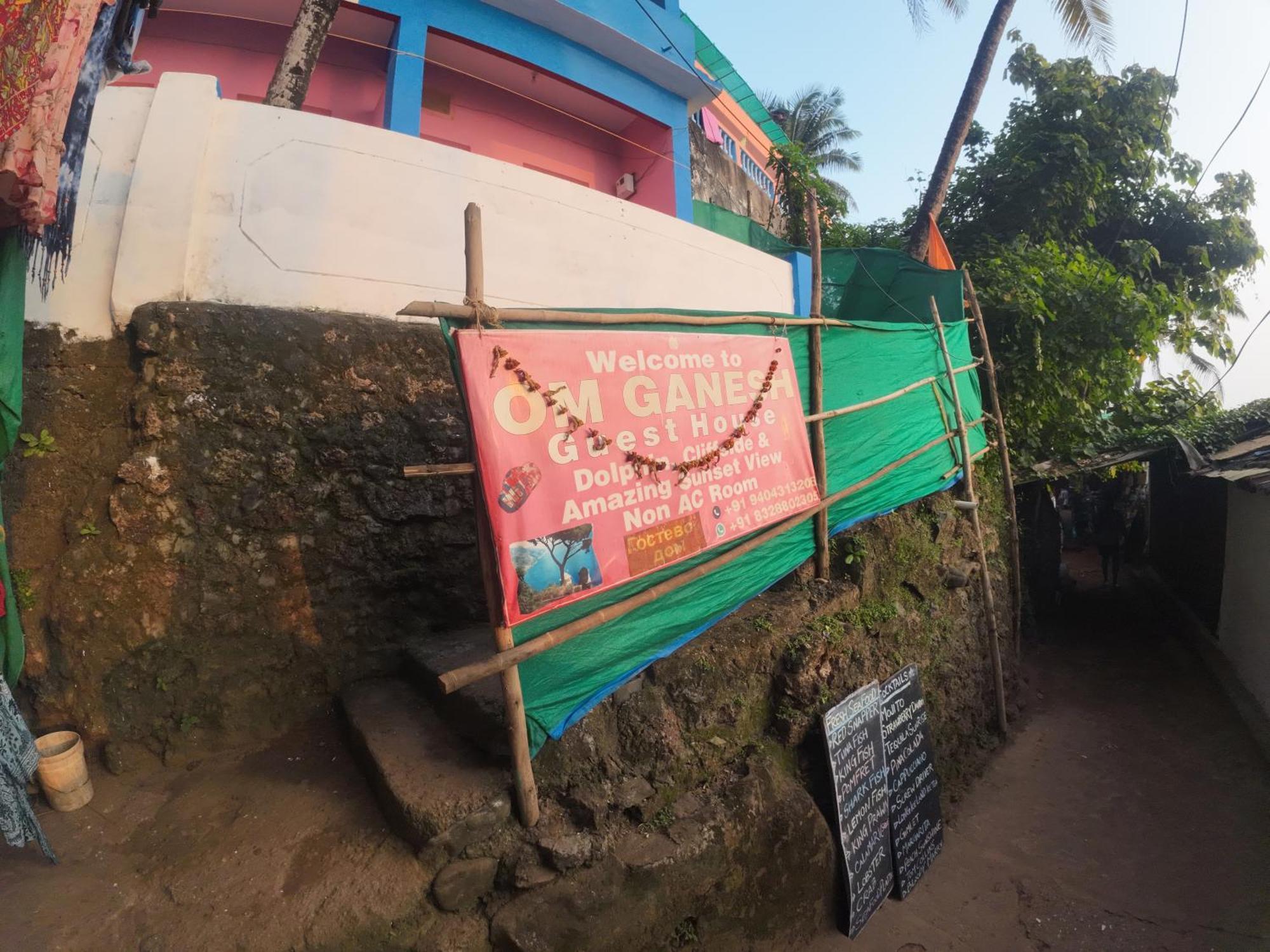 Om Ganesh Guest House Cliffside أرامبول المظهر الخارجي الصورة